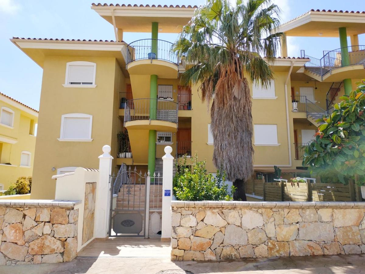 Апартаменти Residencial Nerea Orangecosta Пеніскола Екстер'єр фото
